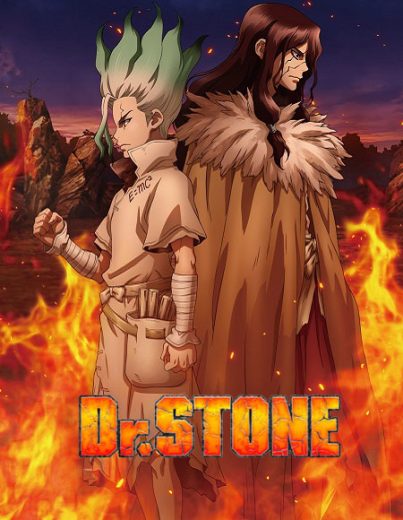 انمي Dr. Stone الموسم الثاني الحلقة 4 مترجمة