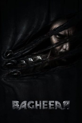 مشاهدة فيلم Bagheera 2024 مترجم