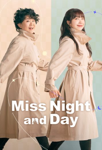 مسلسل انسة الليل والنهار Miss Night and Day الحلقة 10 مترجمة